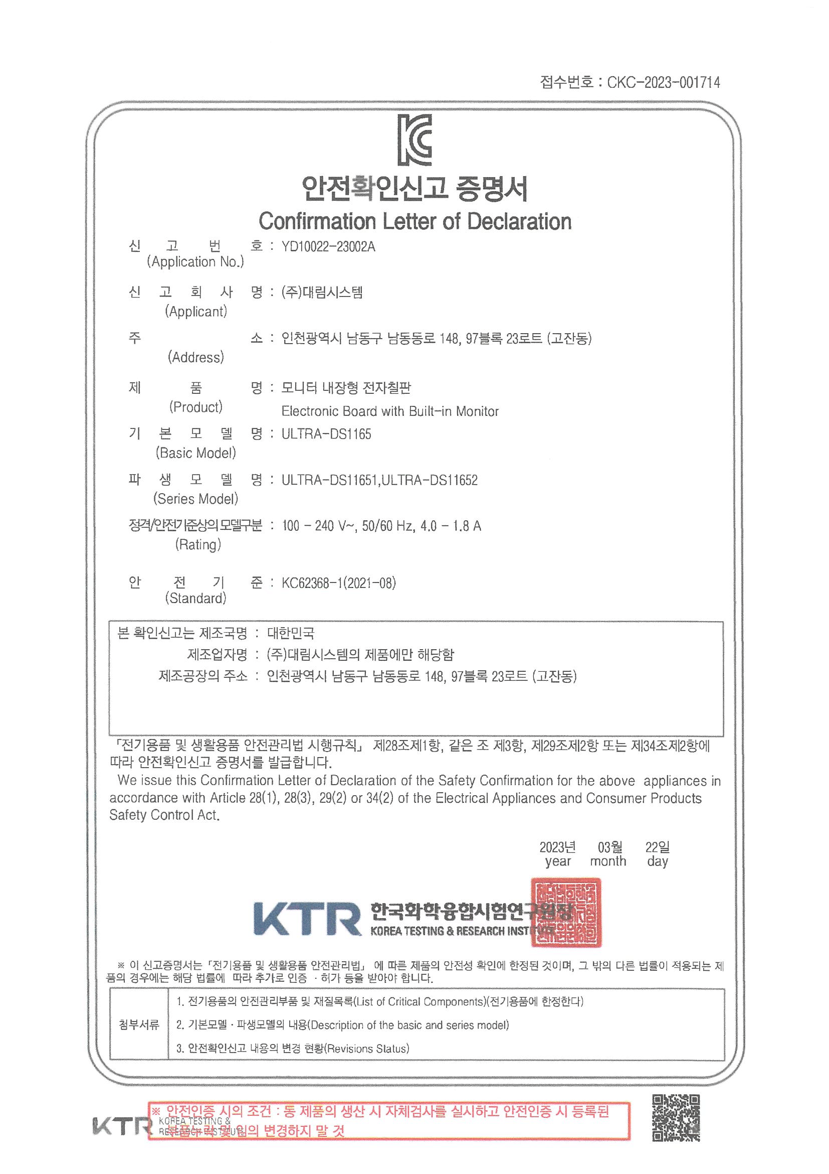 인증서 이미지