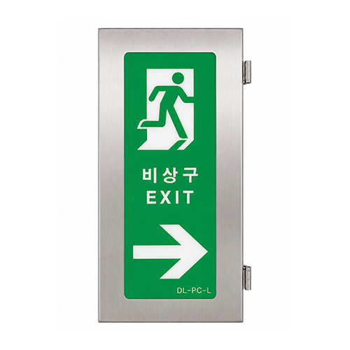 피난구유도등 벽부형 KFI